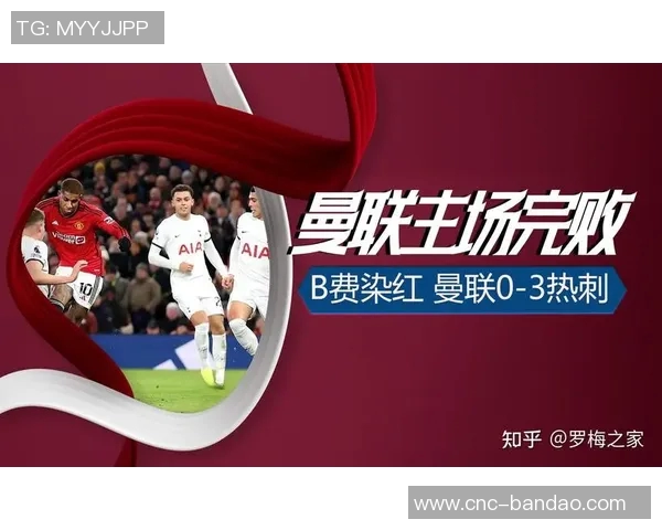 扎卡评选英超中场实力榜单B费领衔维尔茨紧随其后帕尔默位列第三 扎卡评选英超中场实力榜单B费领衔维尔茨紧随其后帕尔默位列第三