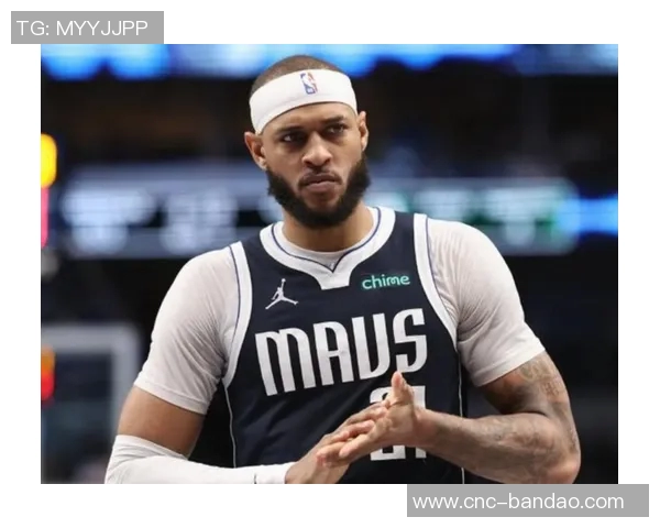 明日独行侠对阵马刺加福德状态升级成疑能否出战引关注