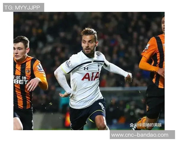 热刺6500万新援西蒙斯状态低迷9场未进球续约5年周薪20万镑引发热议