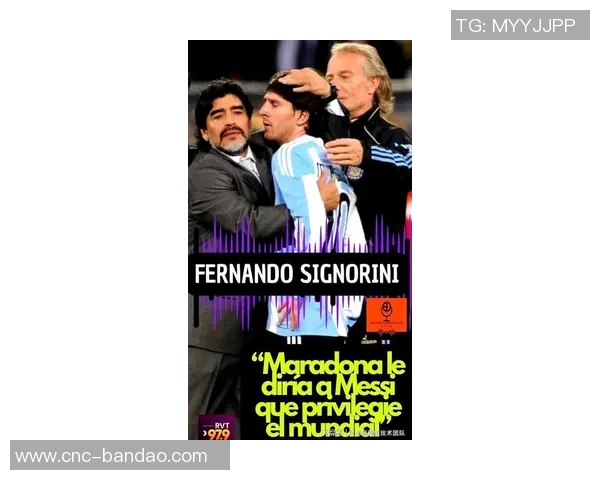 前体能教练批评美职联缺乏足球精神建议梅西应优先考虑世界杯休息