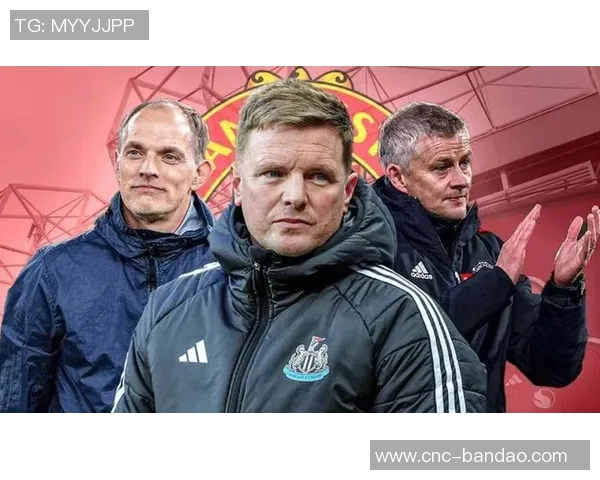 哈曼分析曼联新帅人选认为恩里克成功但缺乏英超经验图赫尔更为合适